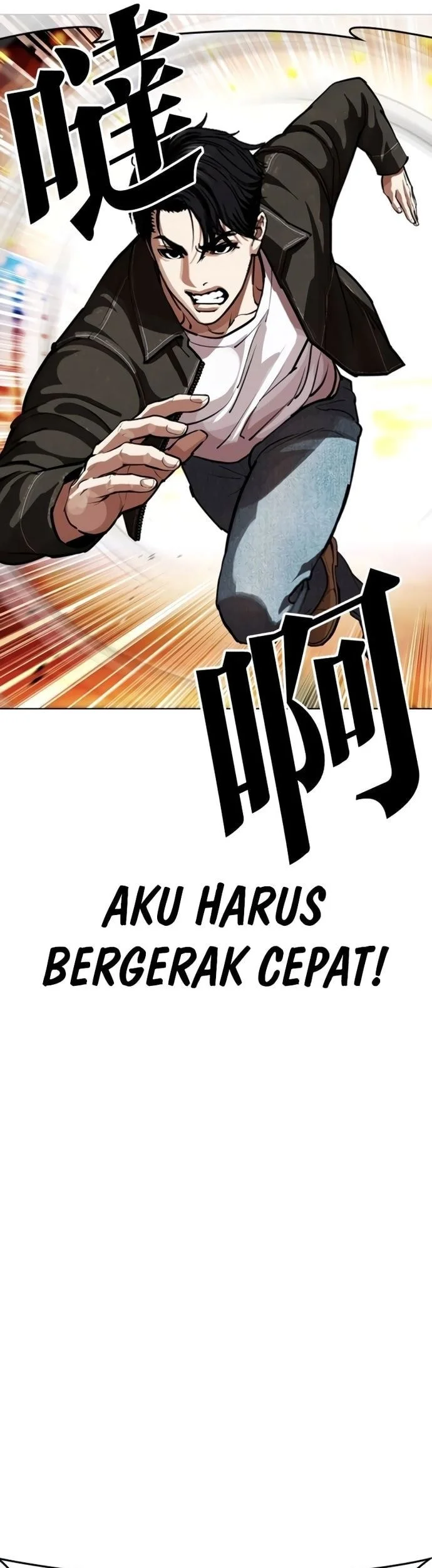 Chapter 580 - halaman 56