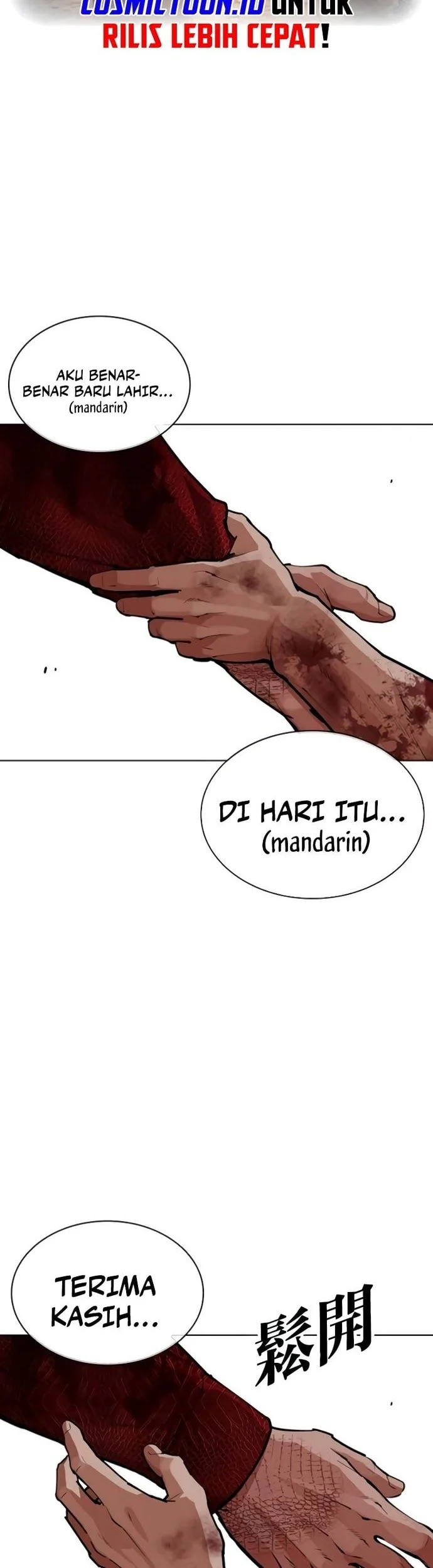Chapter 580 - halaman 69