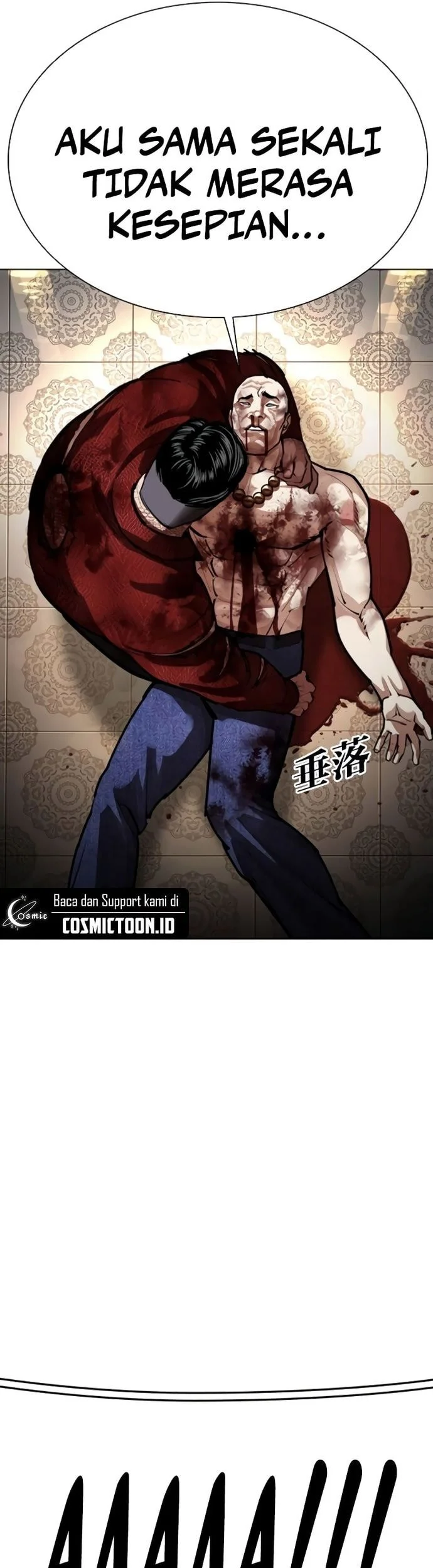 Chapter 580 - halaman 71