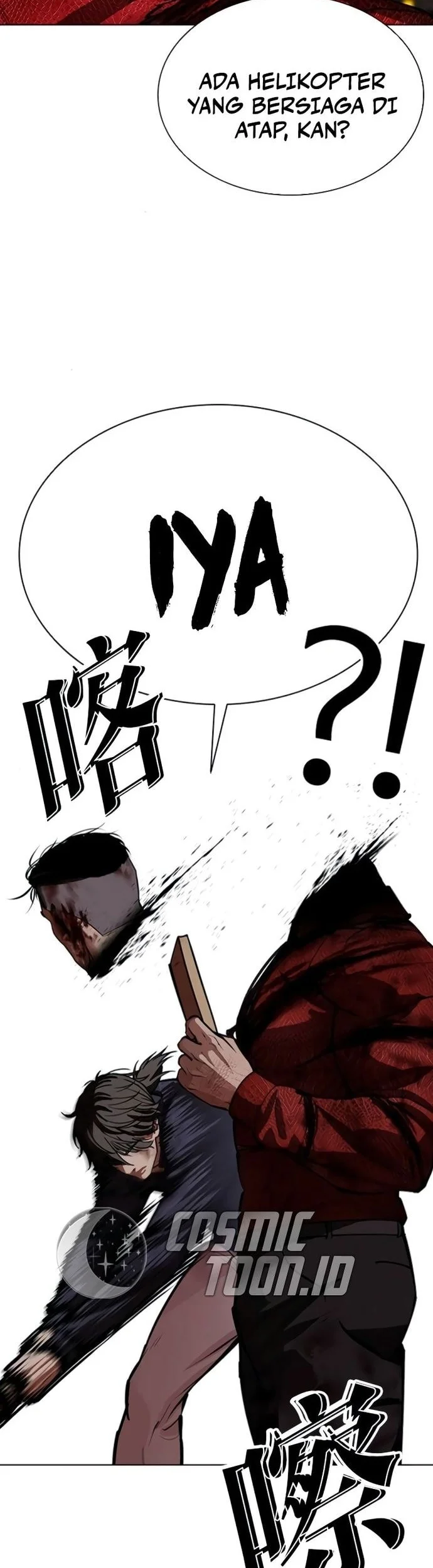 Chapter 580 - halaman 87