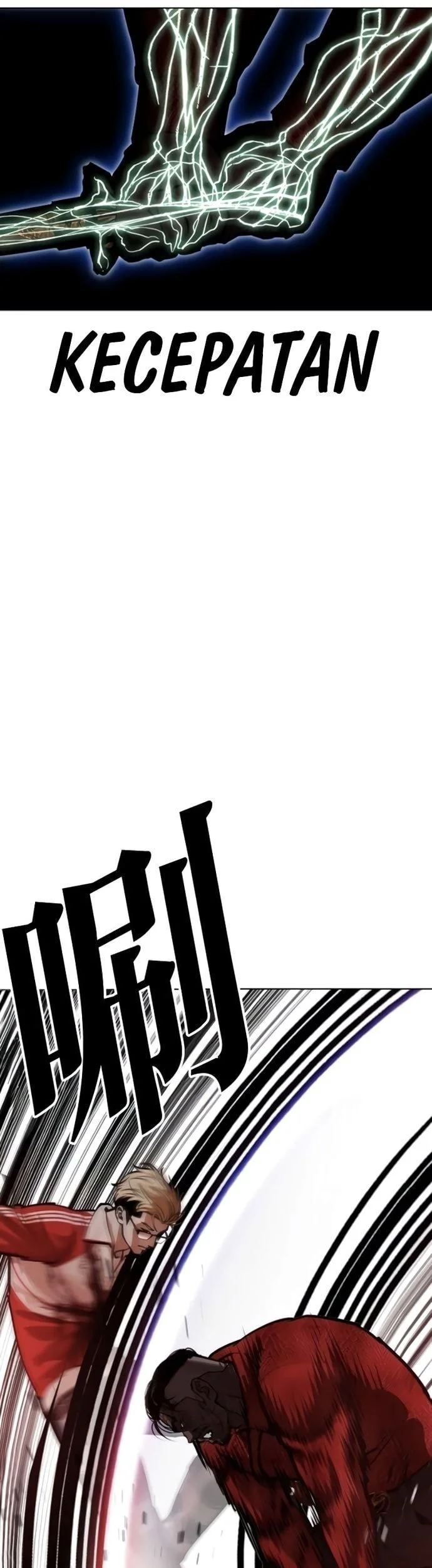 Chapter 580 - halaman 8