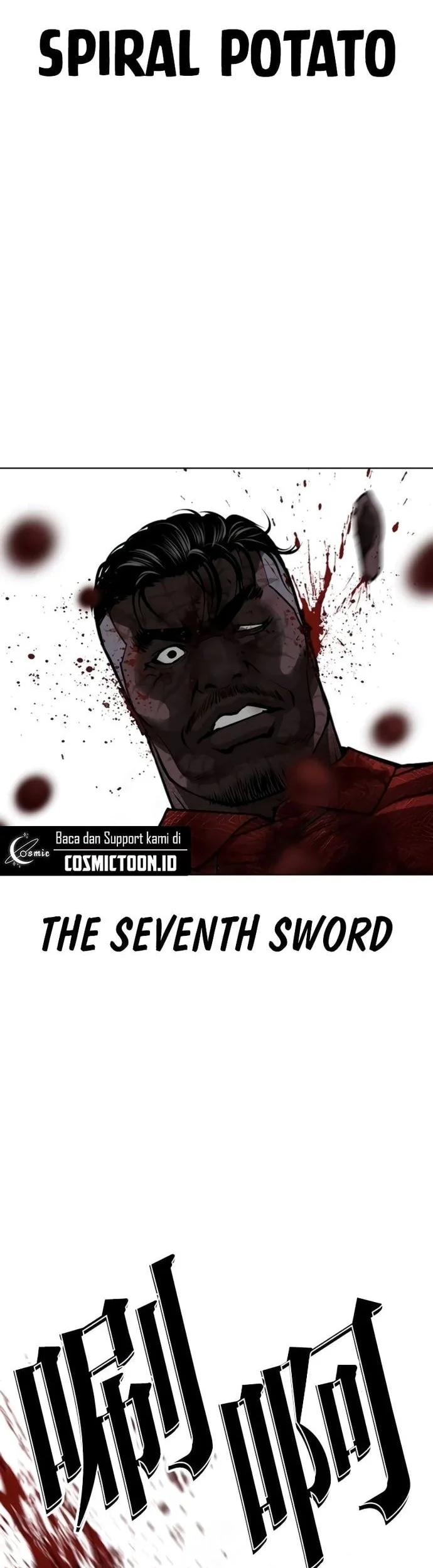 Chapter 580 - halaman 18