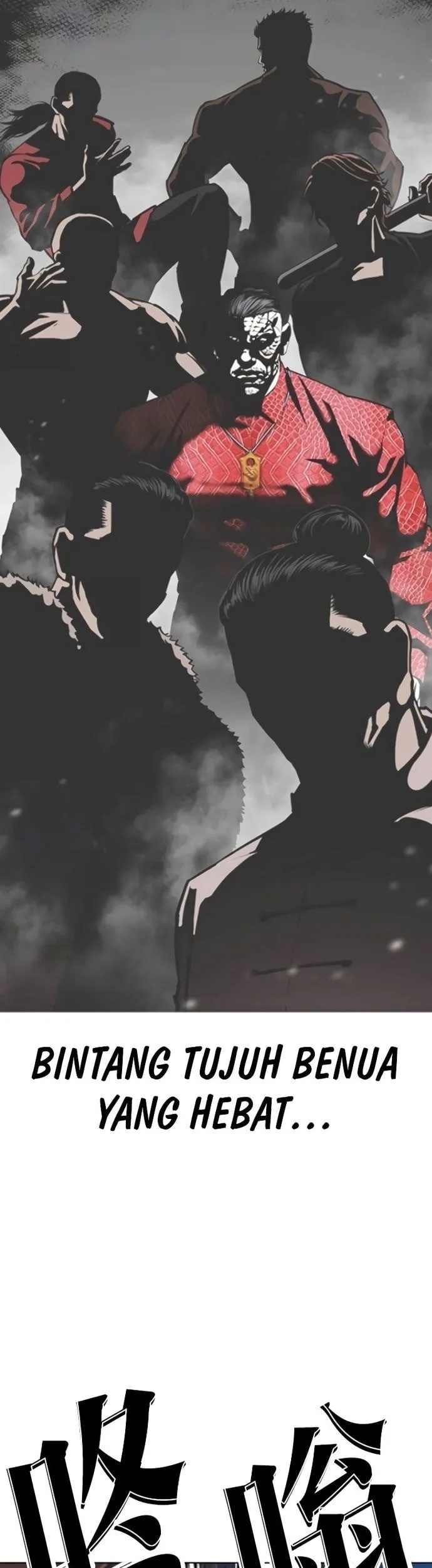 Chapter 580 - halaman 23