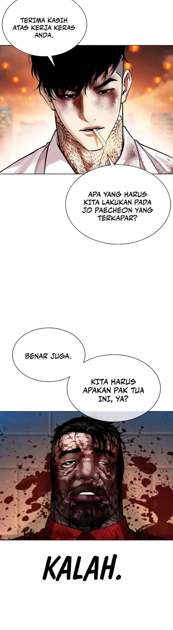 Chapter 580 - halaman 27