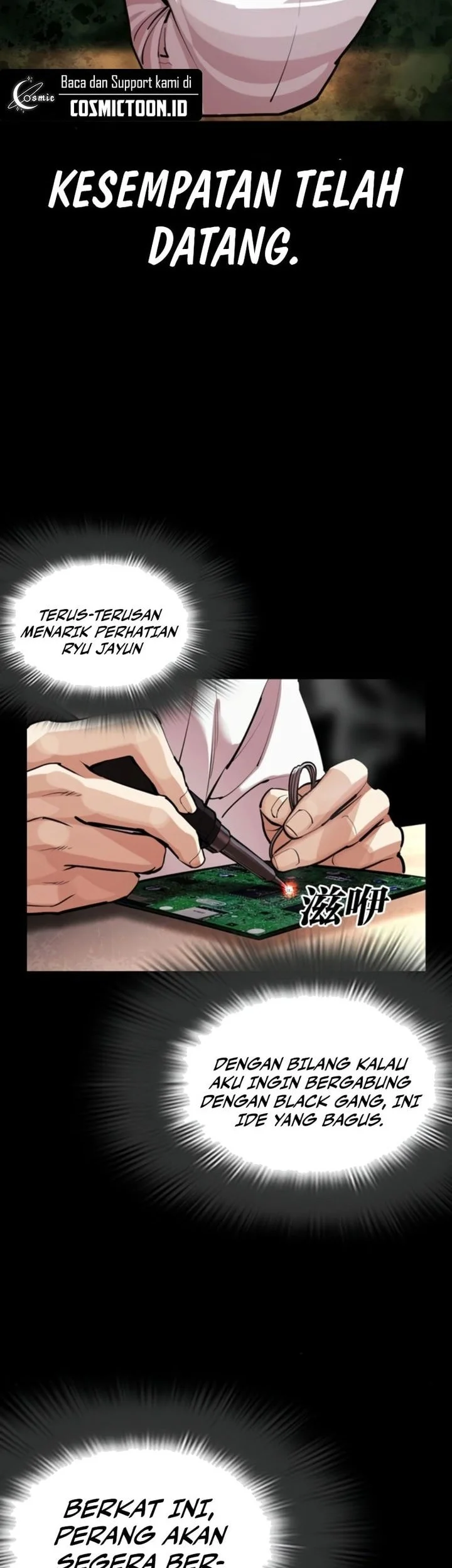 Chapter 581 - halaman 78