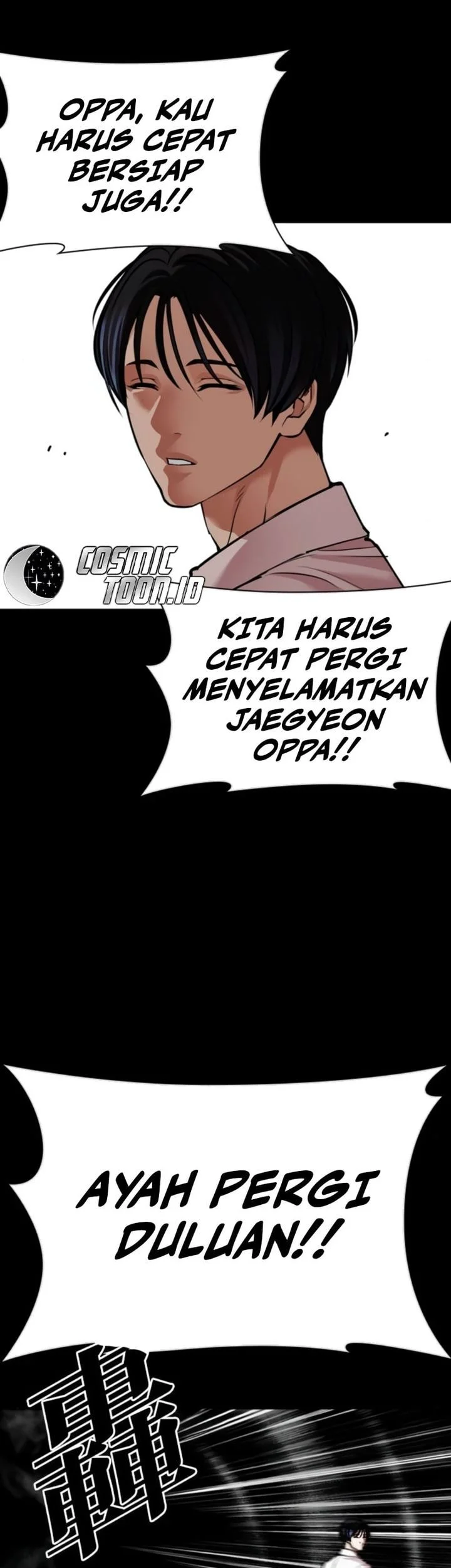 Chapter 581 - halaman 86