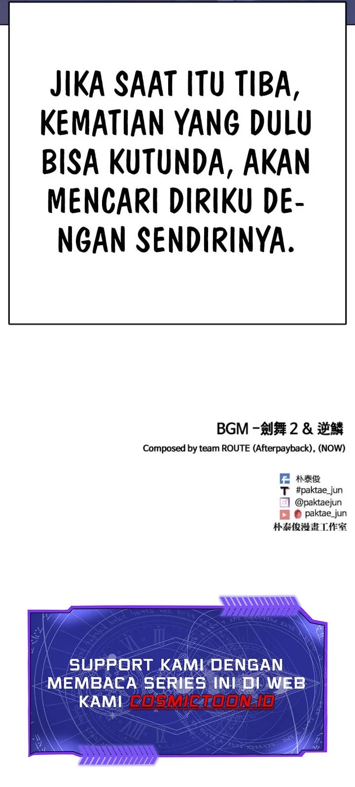 Chapter 581 - halaman 122