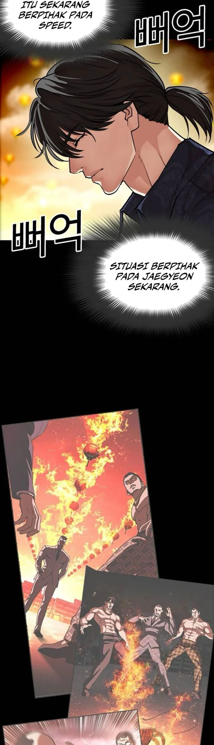 Chapter 582 - halaman 79