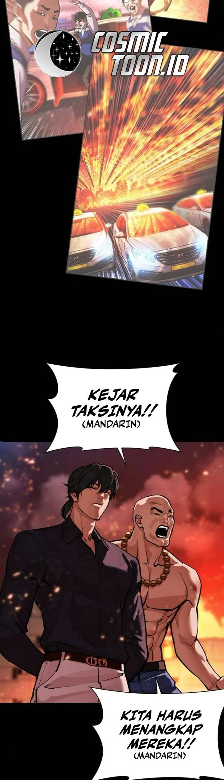 Chapter 582 - halaman 80