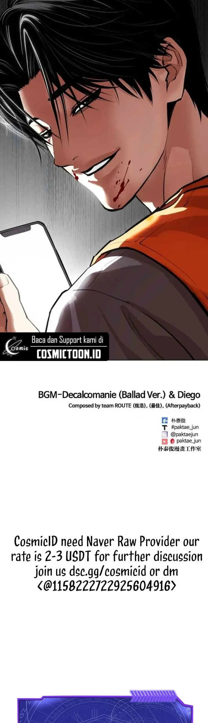 Chapter 583 - halaman 111