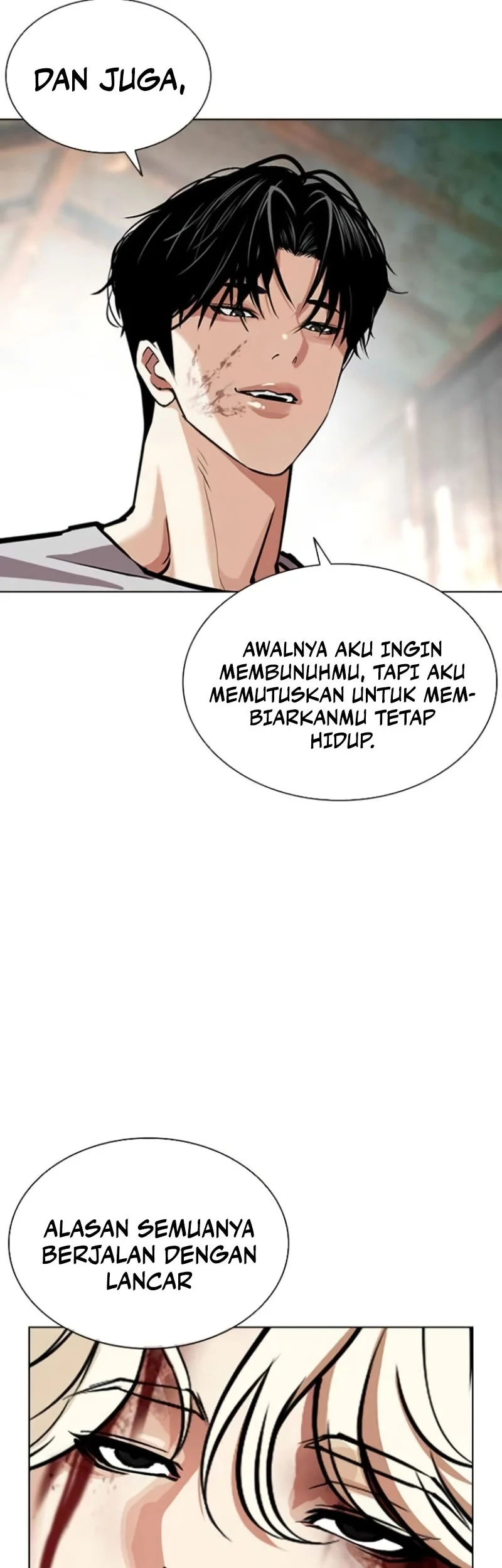 Chapter 584 - halaman 70