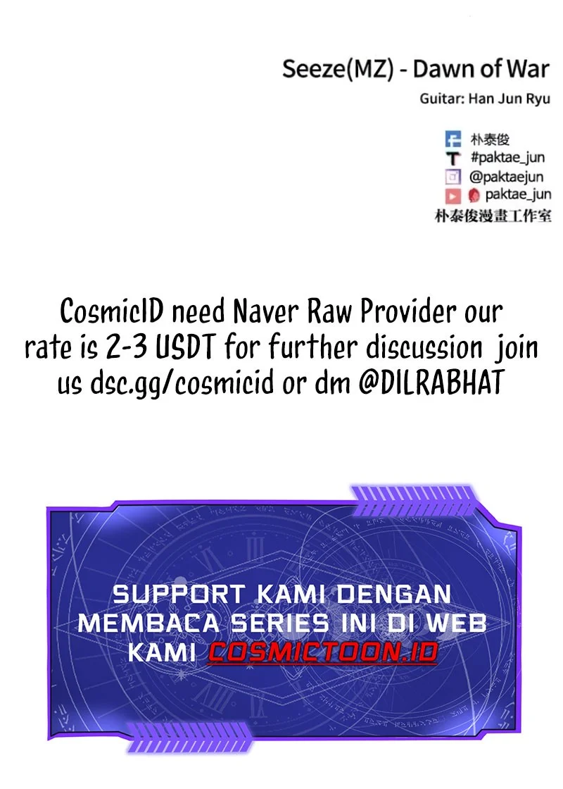 Chapter 584 - halaman 105
