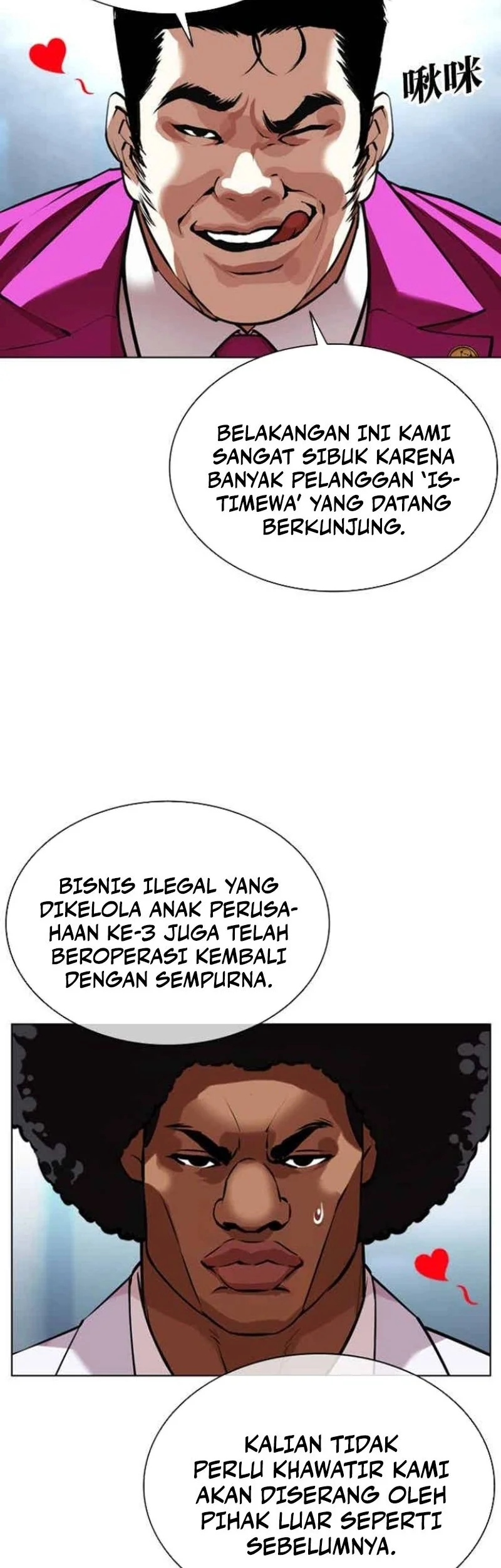 Chapter 585 - halaman 66