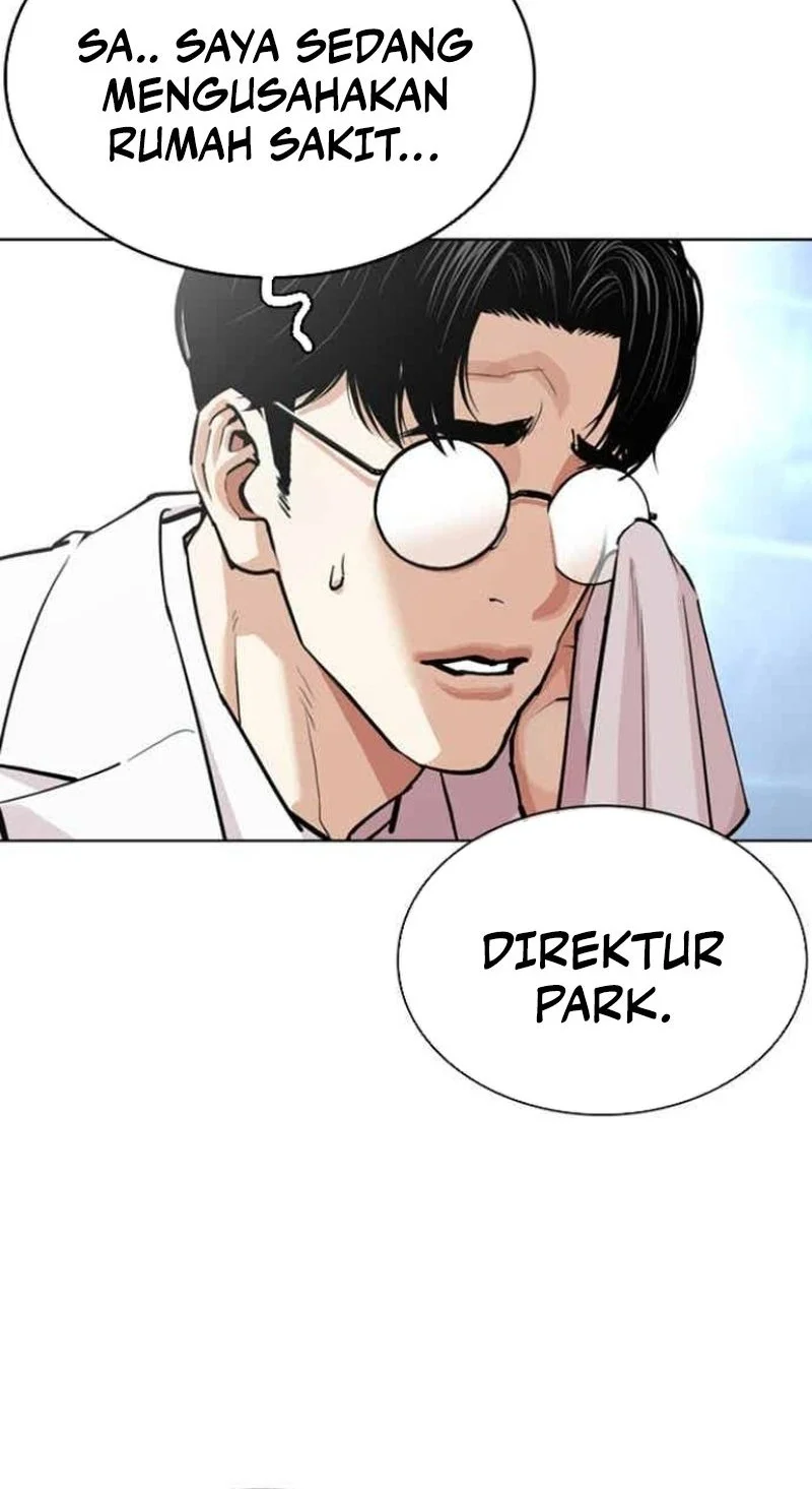 Chapter 585 - halaman 74