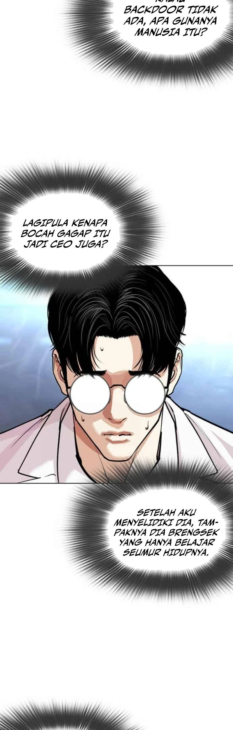 Chapter 585 - halaman 78