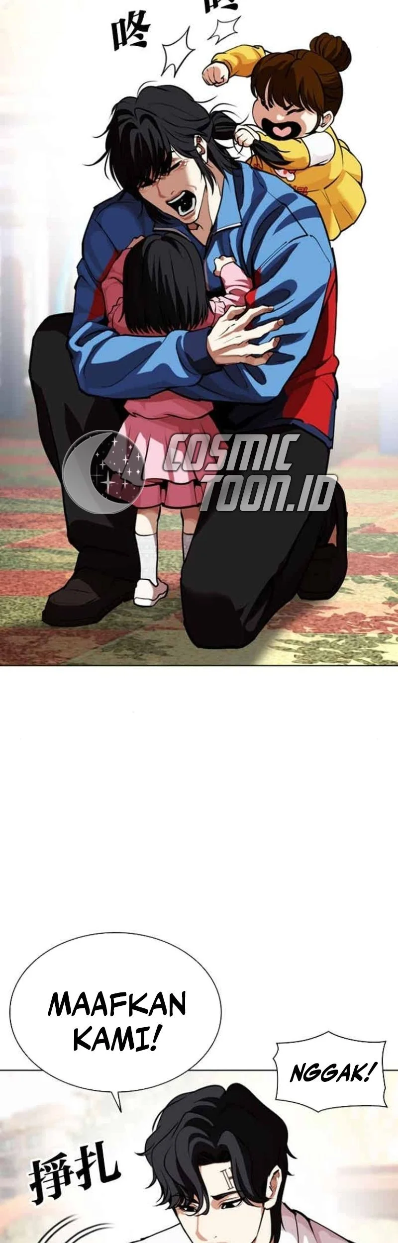 Chapter 585 - halaman 91