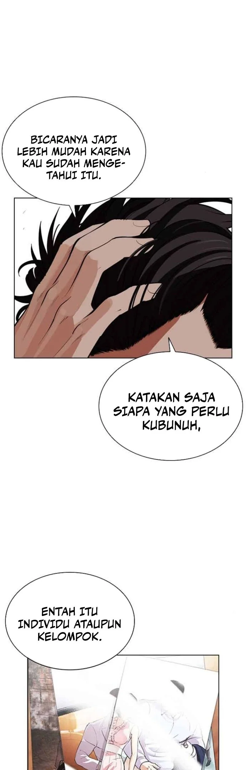 Chapter 585 - halaman 106