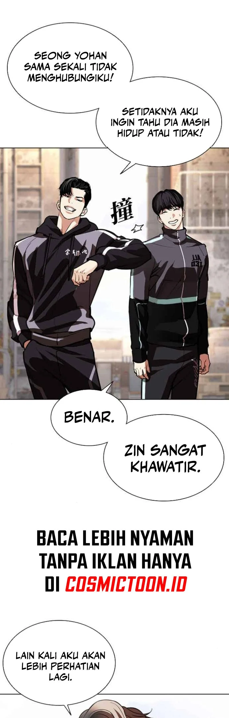 Chapter 585 - halaman 21