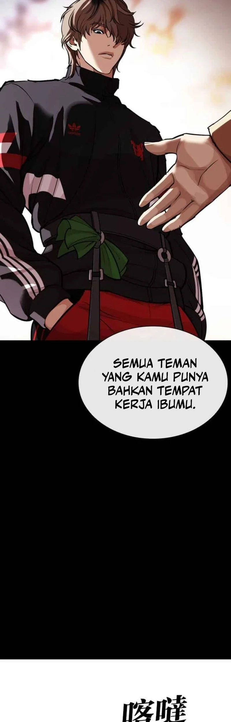 Chapter 585 - halaman 34
