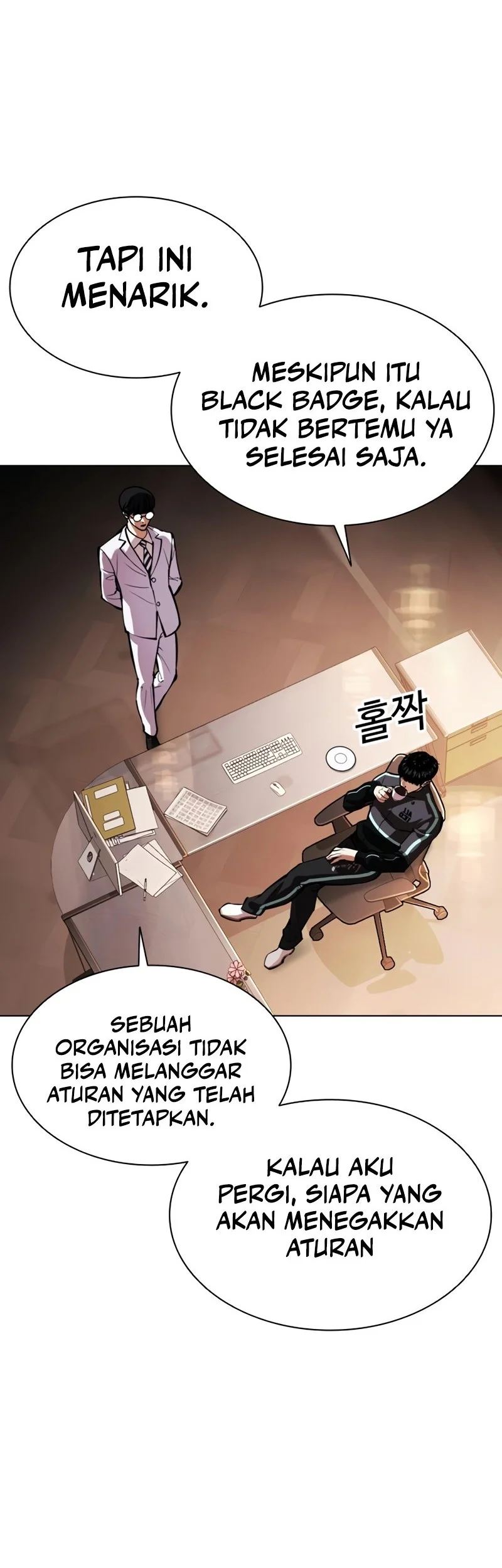 Chapter 586 - halaman 57