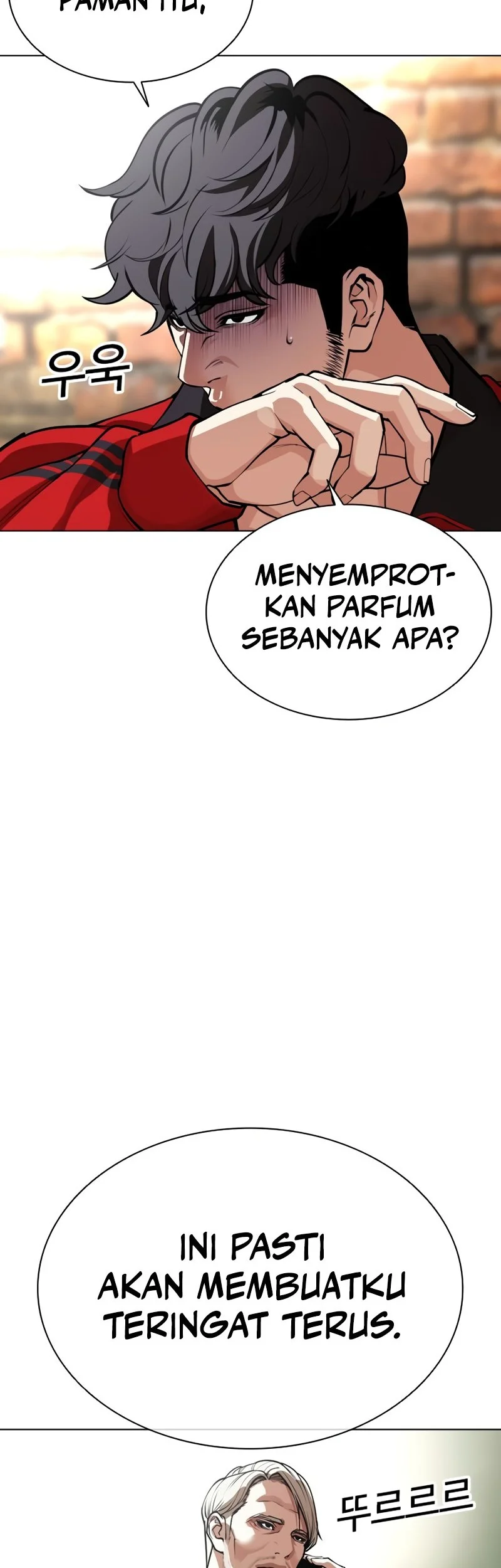 Chapter 586 - halaman 107