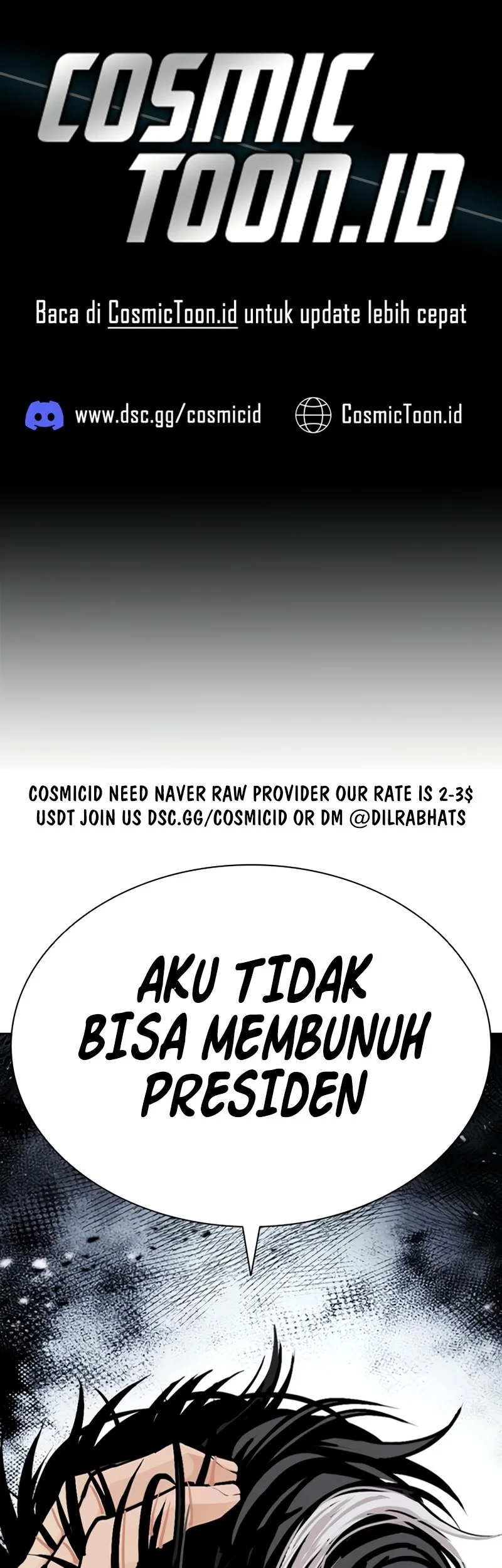 Chapter 586 - halaman 2
