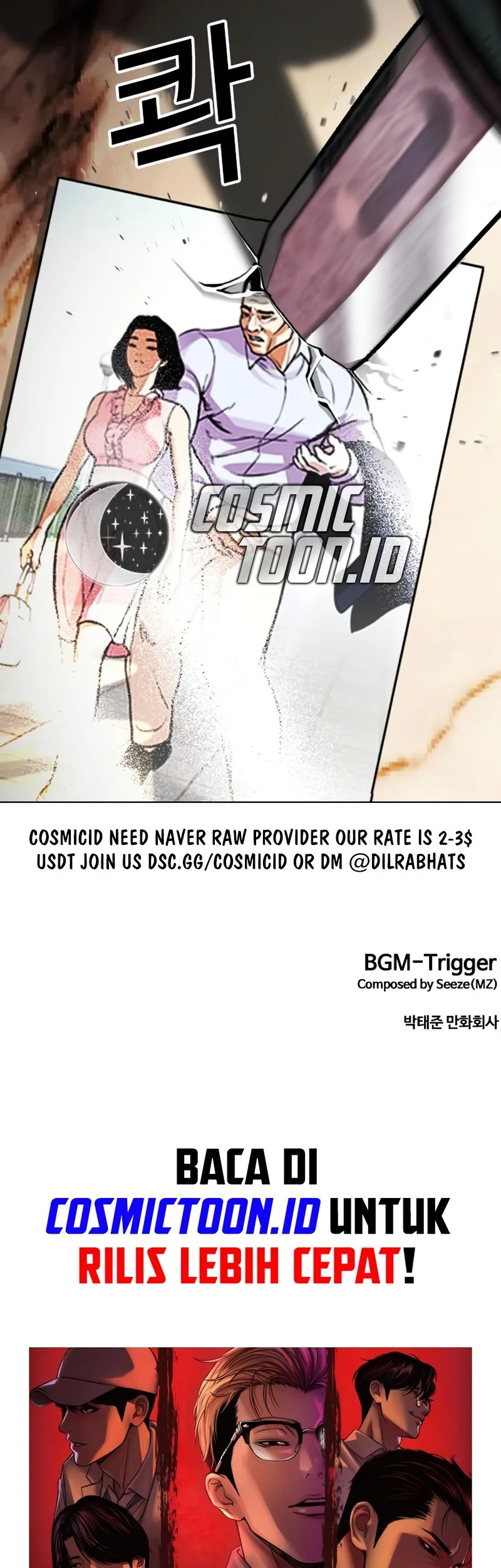 Chapter 586 - halaman 116