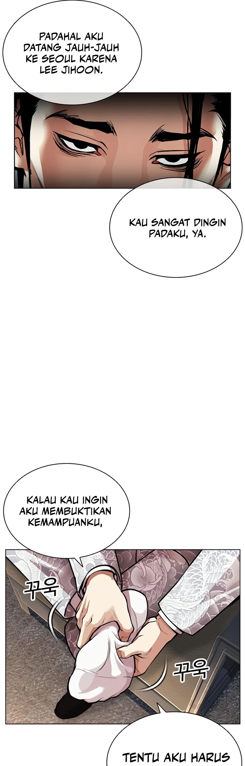 Chapter 586 - halaman 14