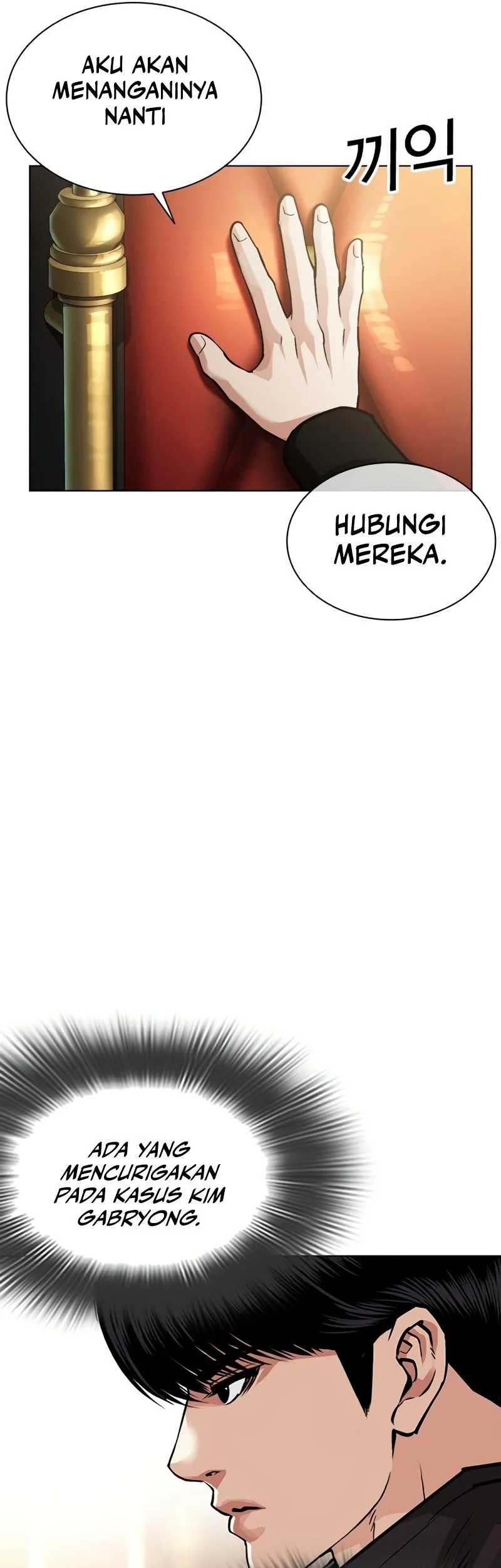 Chapter 586 - halaman 38