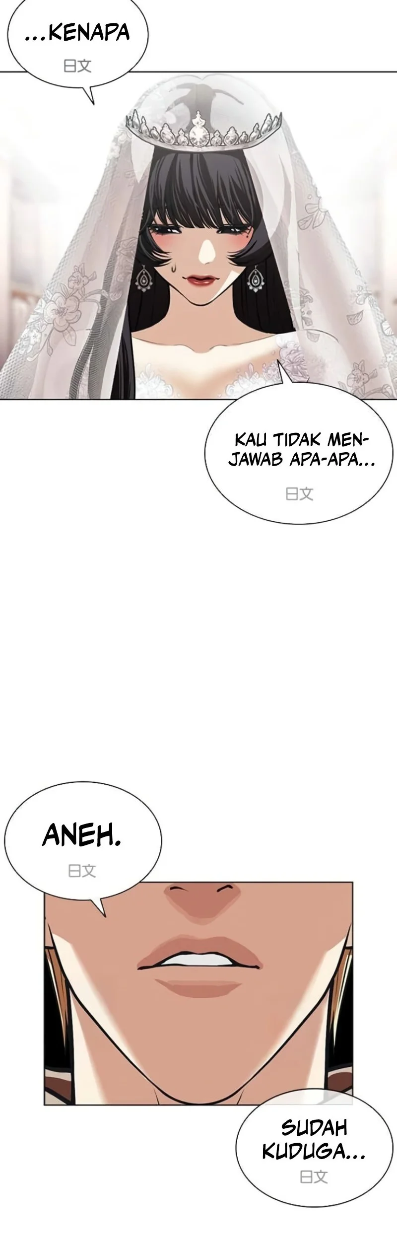 Chapter 587 - halaman 54