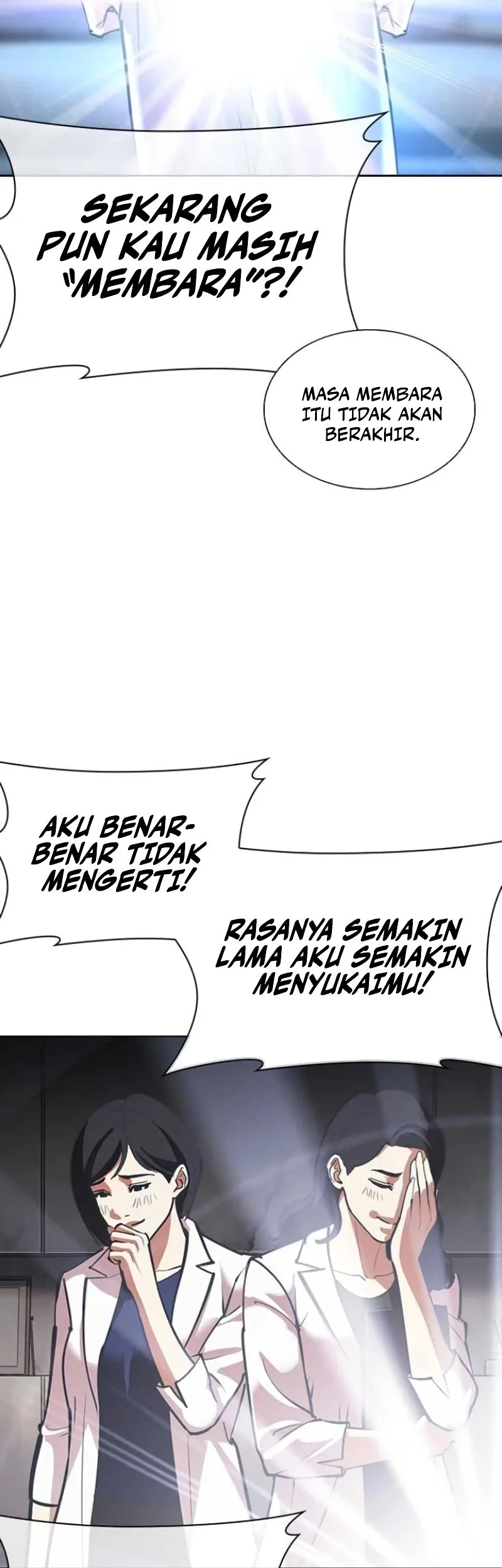 Chapter 587 - halaman 62
