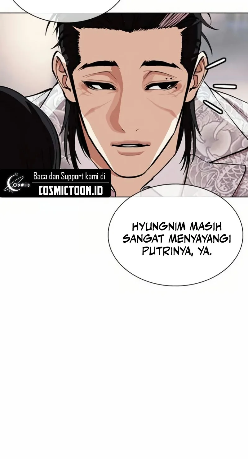 Chapter 587 - halaman 7