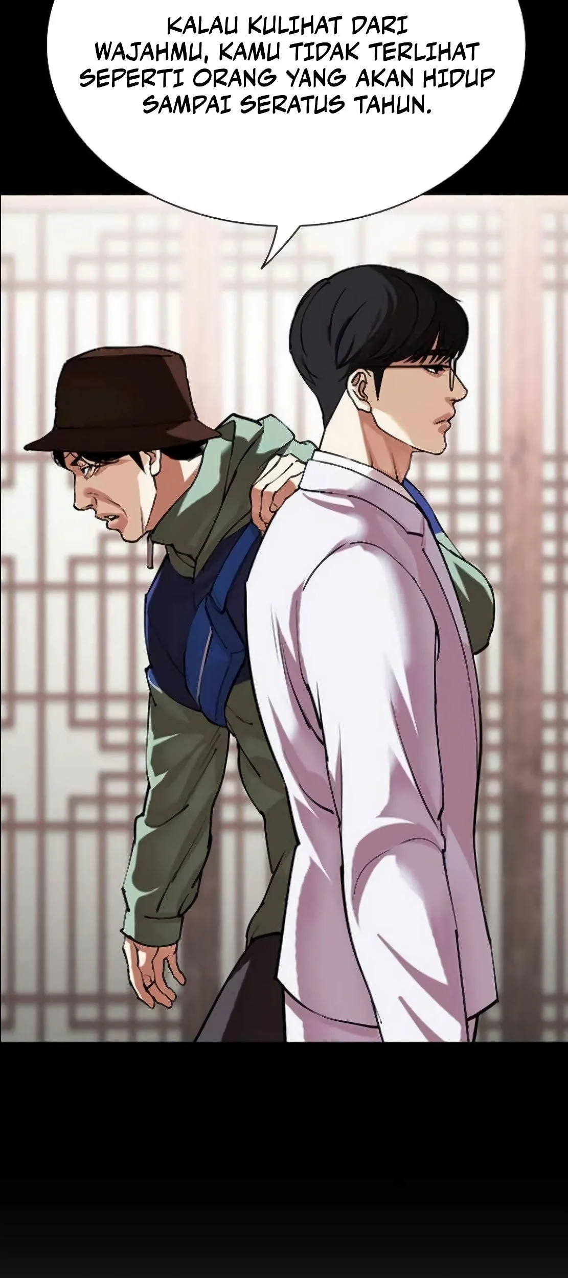 Chapter 587 - halaman 123