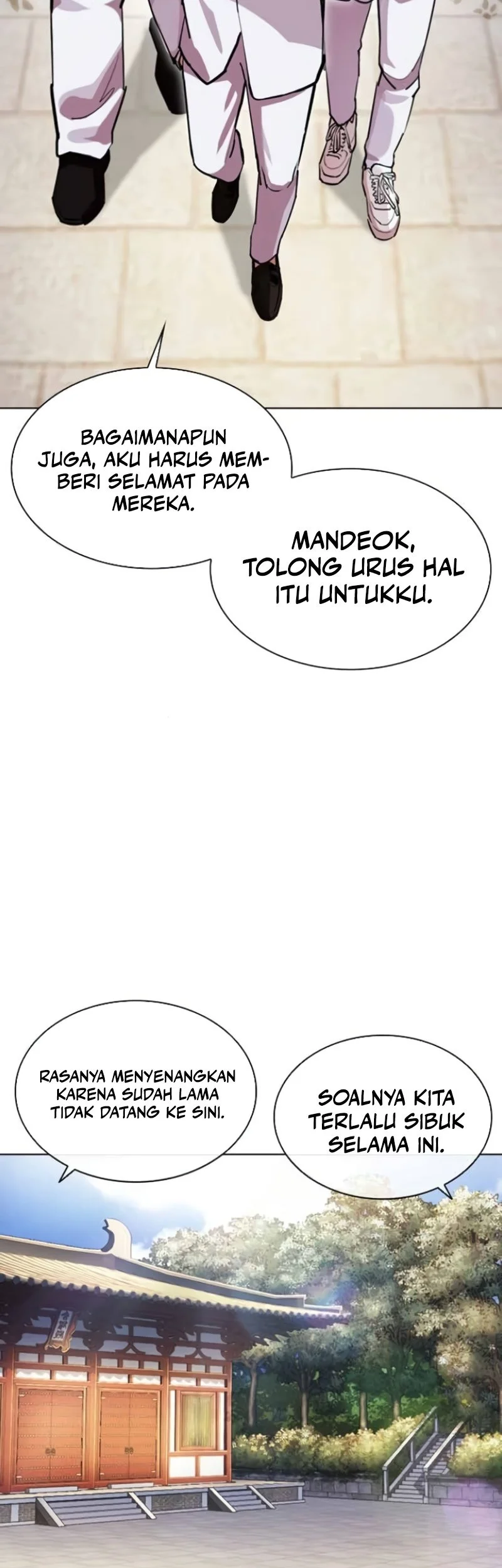 Chapter 587 - halaman 20