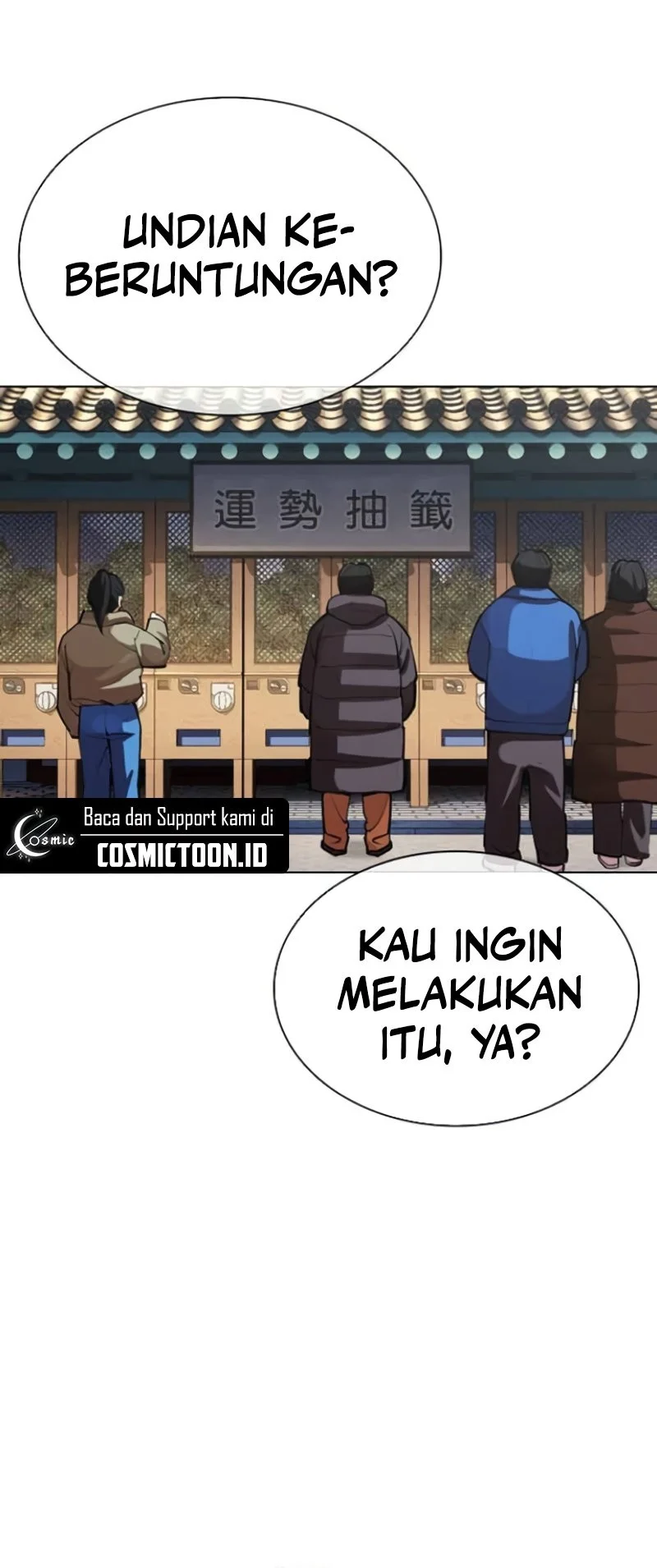 Chapter 587 - halaman 22