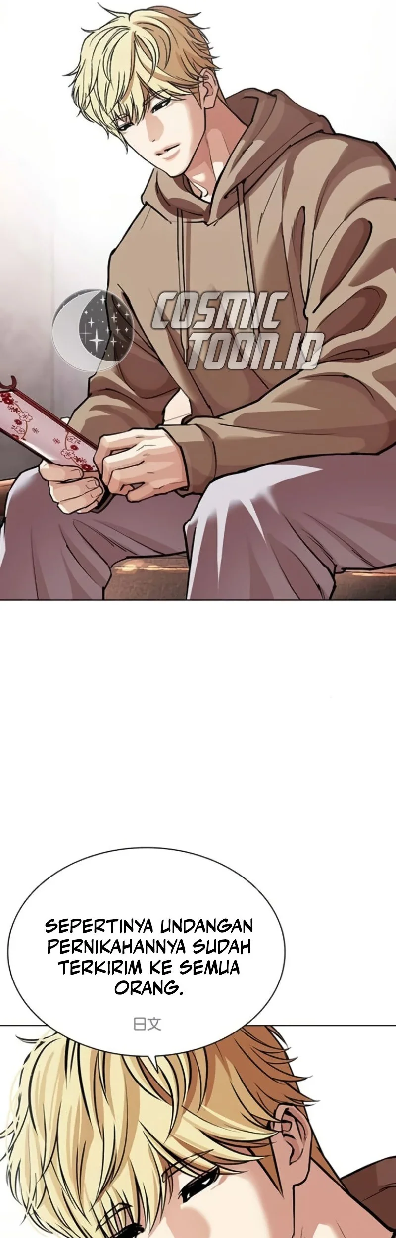 Chapter 587 - halaman 48