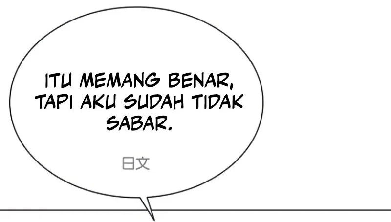 Chapter 587 - halaman 50