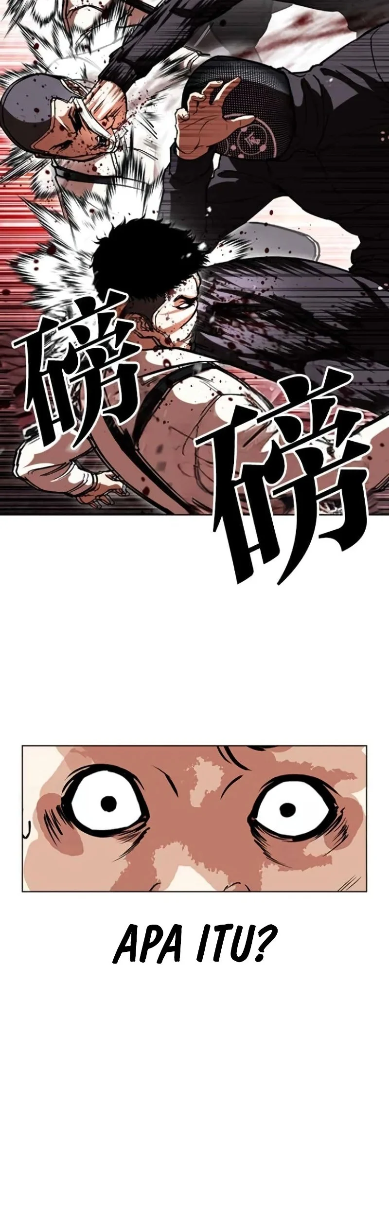 Chapter 588 - halaman 58