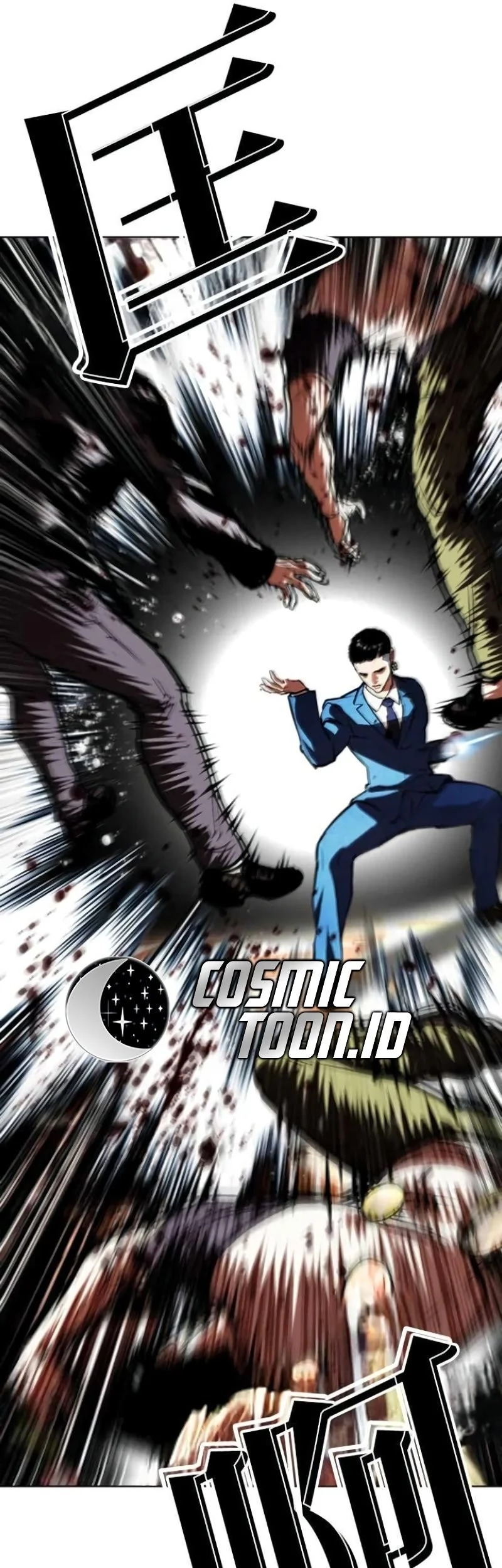 Chapter 588 - halaman 69
