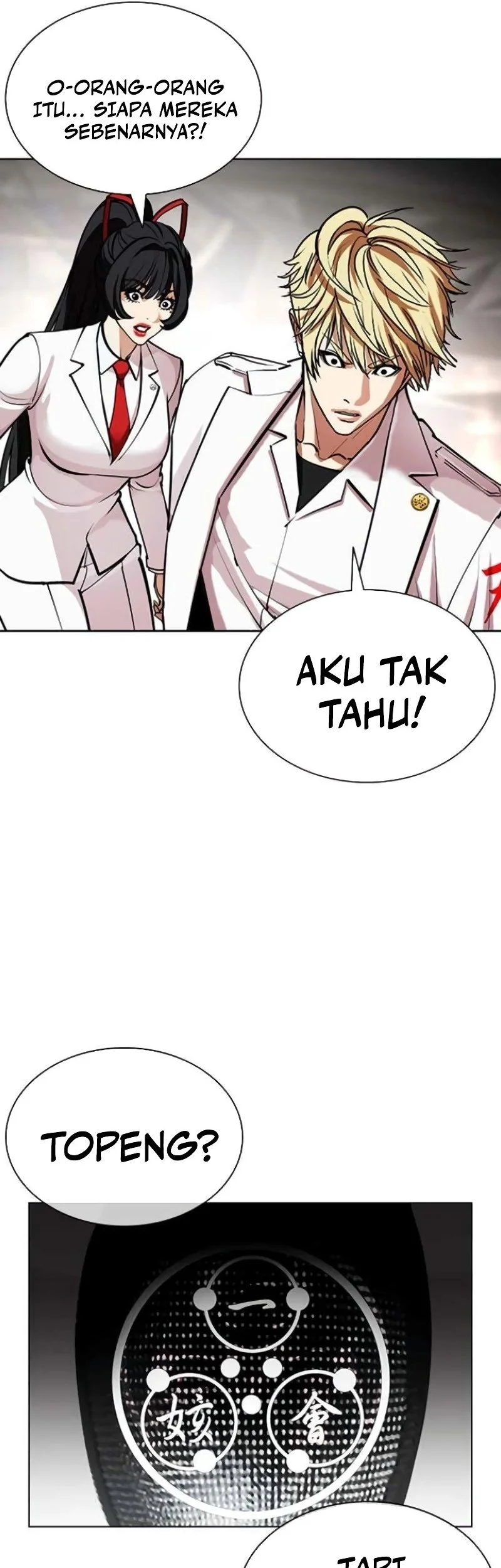 Chapter 588 - halaman 78