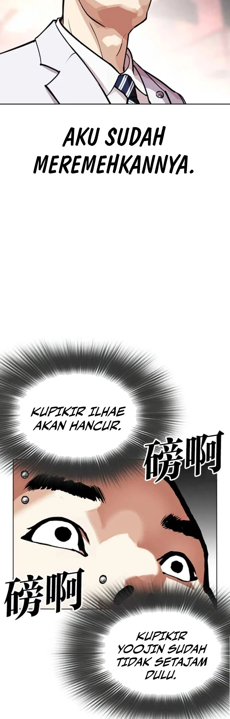 Chapter 588 - halaman 84