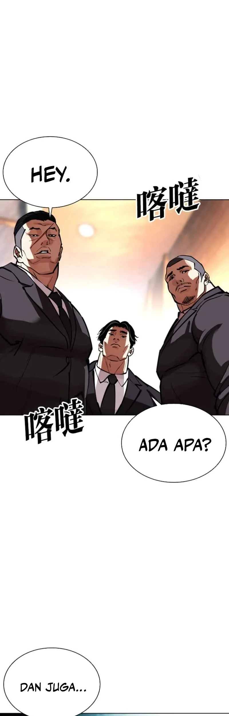 Chapter 588 - halaman 89