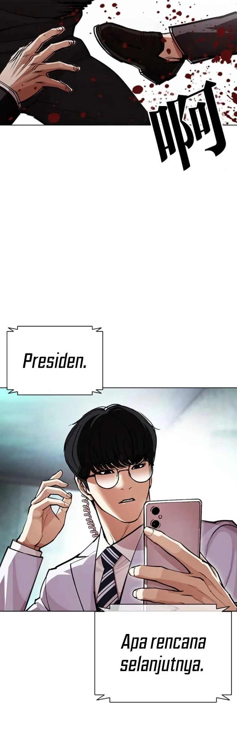 Chapter 588 - halaman 102