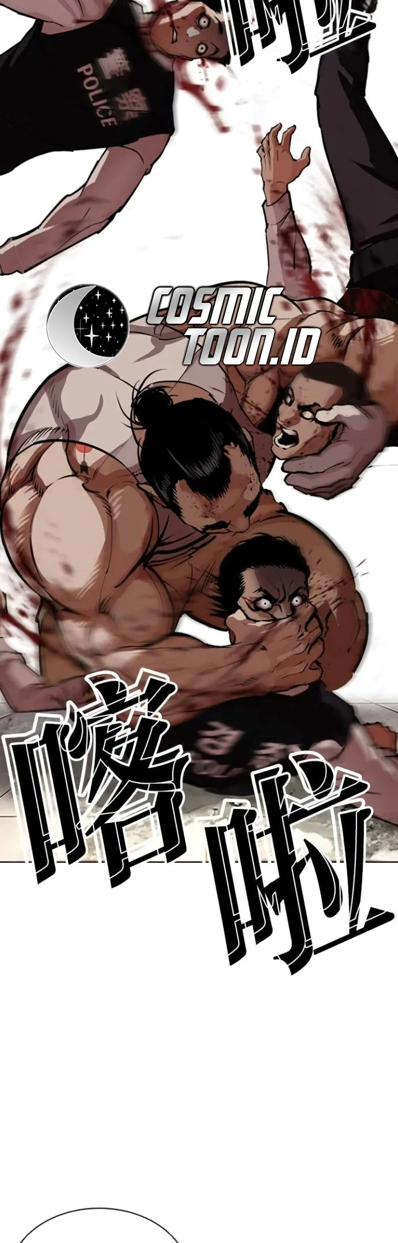 Chapter 588 - halaman 118