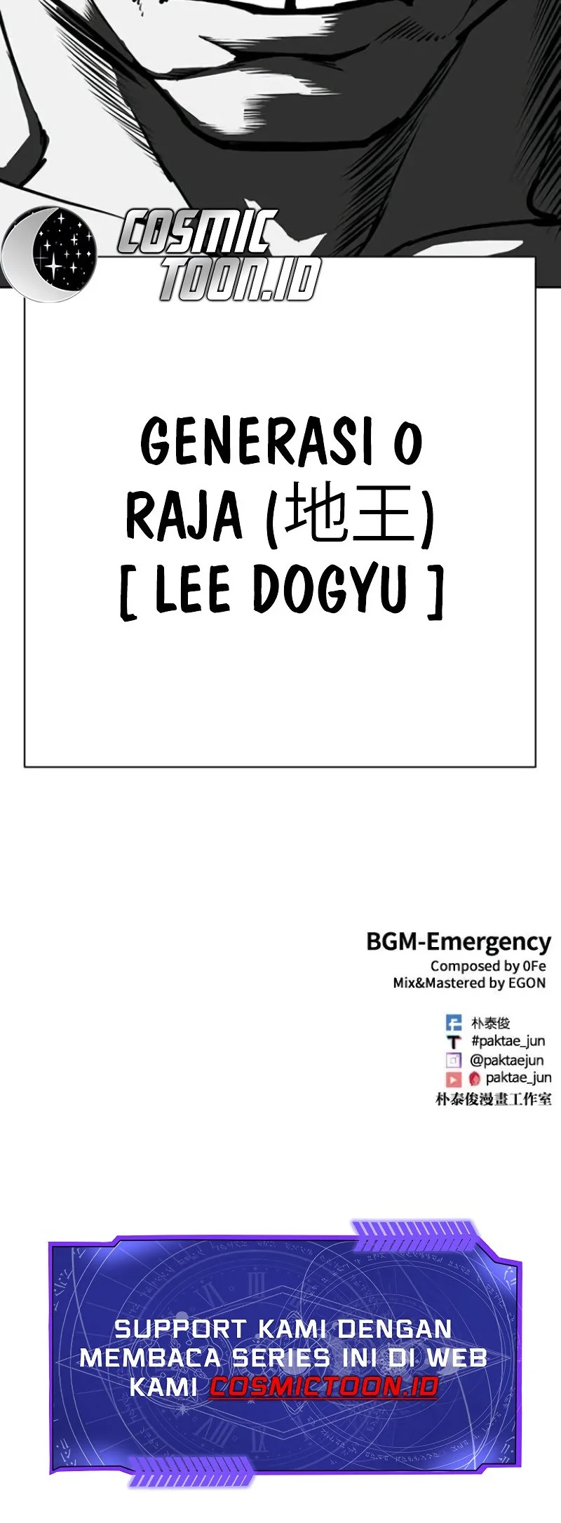Chapter 588 - halaman 124