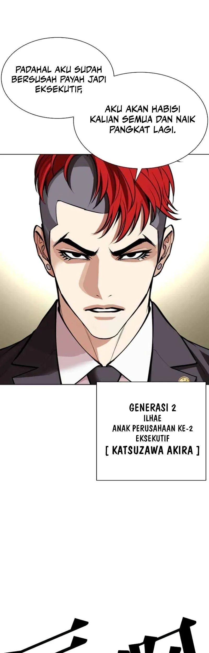 Chapter 588 - halaman 9