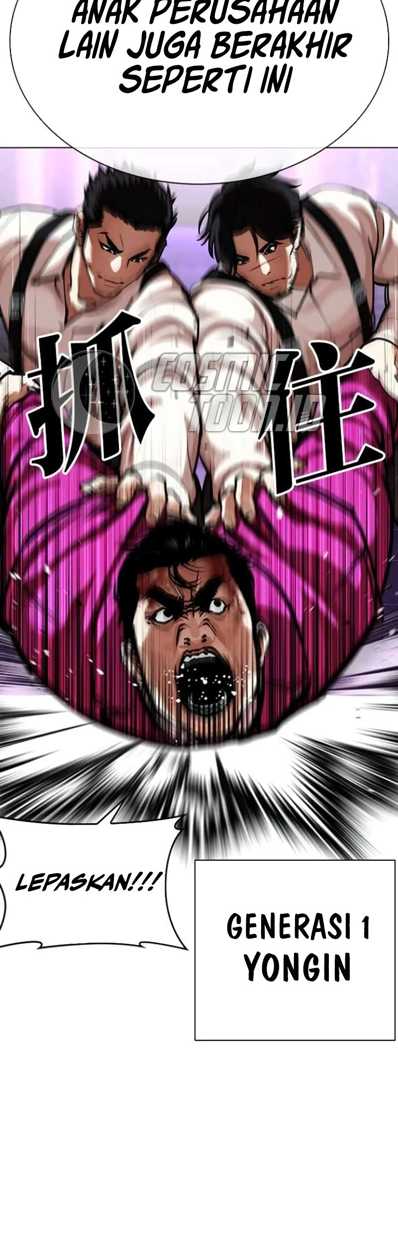 Chapter 588 - halaman 20