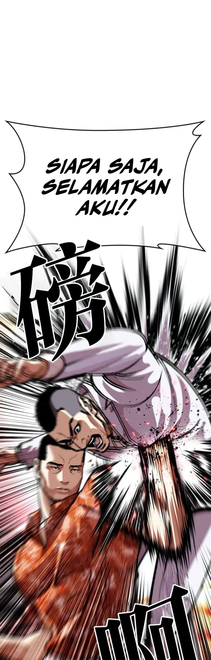 Chapter 588 - halaman 25