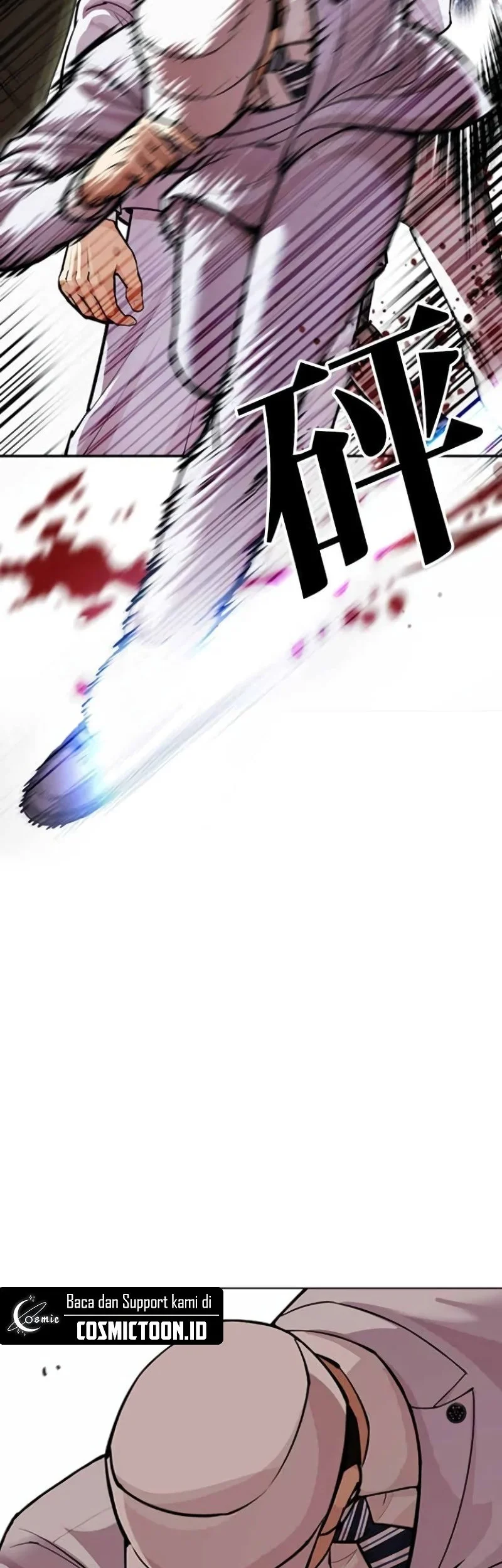 Chapter 588 - halaman 48