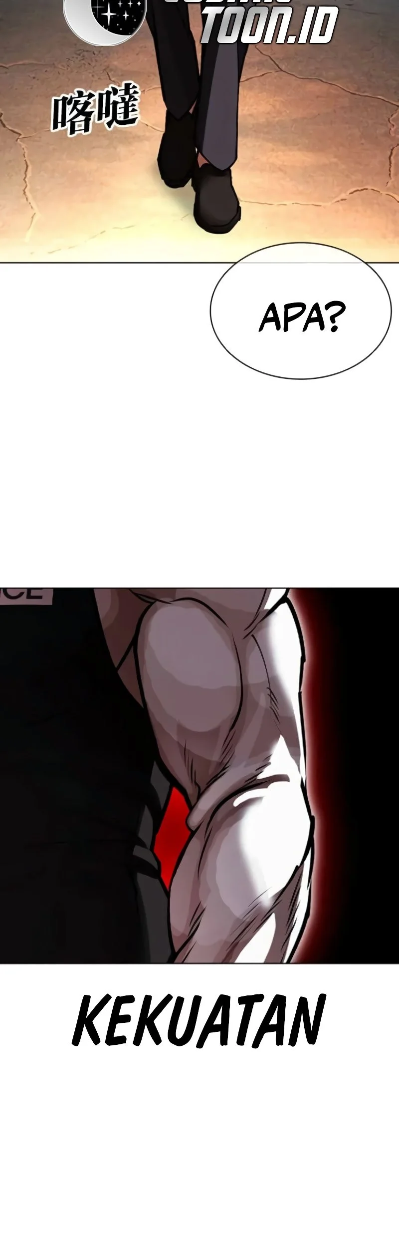 Chapter 589 - halaman 95